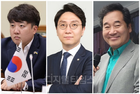 (왼쪽부터) 이준석 개혁신당 공동대표, 신인규 변호사, 이낙연 개혁신당 공동대표. <디지털타임스 DB>